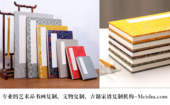红原县-艺术品宣纸印刷复制服务，哪家公司的品质更优？