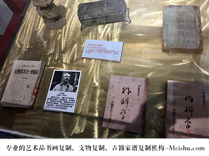 红原县-艺术商盟是一家知名的艺术品宣纸印刷复制公司